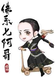 崩֮ϵ߰ [ǿ