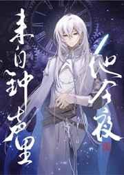 ����ҹ���������� ���+����