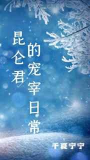 ���ؾ��ĳ����ճ� ���+����