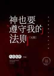 ��ҲҪ�����ҵķ���