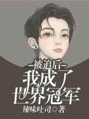 ��׷���ҳ�������ھ�