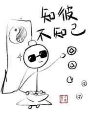 ֪�˲�֪�� ���+����