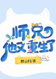 ʦ������������