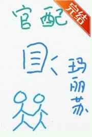 ��Ϊ���������Ĺ���