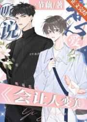 ��˵���������˱���