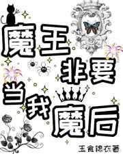 ħҪħ! + ǿ