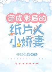 ����Ӱ���ֽƬ��С����