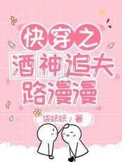 �촩֮����׷��·����