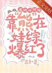 ��������鿿�������۱�����