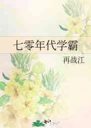 �������ѧ��