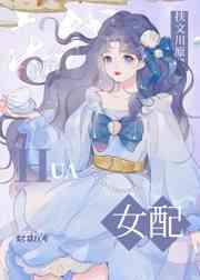 ���ɺ���Ů����һ�Ǯ����