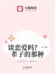 ̸������?һ���ӵ����� ���+����