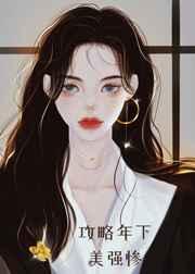 ����������ǿ�� ���+����