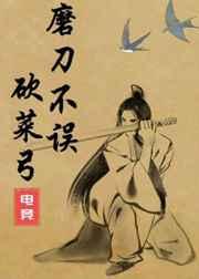ĥ󿳲˹[羺] +