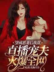 ���ɶ��޺��ҿ�ֱ������ȫ��