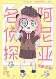 [����]����̽������ ǿ�����+����