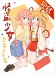 [����]�ֵ���Ů�����׻������