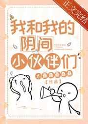 �Һ��ҵ�����С�����[ĩ��]