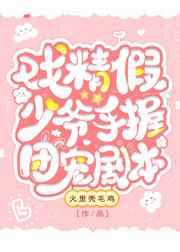 Ϸ������ү�����ų�籾 ���+����