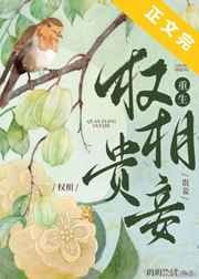 Ȩ����[����]