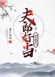 ��Խ֮���ɺõ�