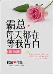 ����ÿ�춼�ڵ��Ҹ��[����Ȧ]