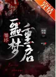 ج������[ѭ��]