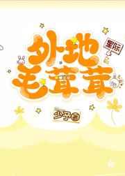 ���ë����[�Ǽ�] [ǿ��]