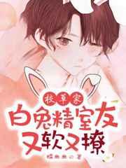 У�ݼҰ��þ�������������! ���+����