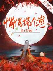 ���Ĵ����� [ǿ��]