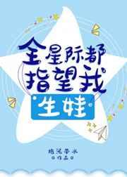 ȫ�Ǽʶ�ָ��������[����] ���+����