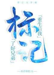 �������ұ���˺��ֵ�