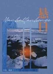 ��� ���� ���+����