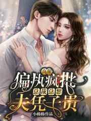 ����!ƫִ�����ܲ������ƾ�ӹ�