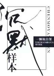 ��Ĭ����