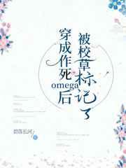 ��������omega��У�ݶ�����