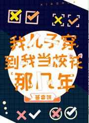 �Ҷ��Ӵ����ҵ�У���Ǽ���