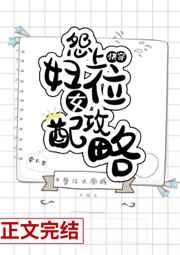 �촩Թ��Ů����λ����