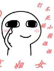 �Ѹ�Ů[���]