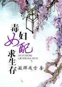 ����Ů��������