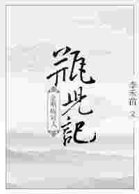 [��ƿ÷]ƿ���� ���+����