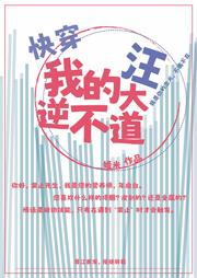 �ҵ������治��[�촩] ���+����