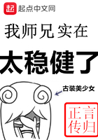 ��ʦ��ʵ��̫�Ƚ���