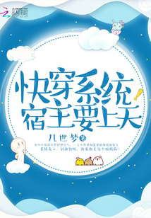 �촩ϵͳ����Ҫ����