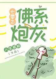 ֮ϵڻ +