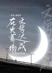 �����ܲ�Σ������׷��Ī��