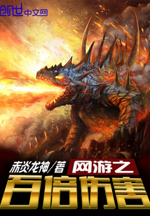 ����֮�ٱ��˺�