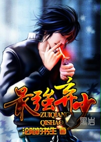 ��ǿ����