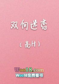 ˫����������H��