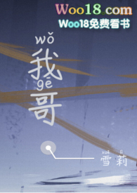 �Ҹ�۹ǿ� У԰��